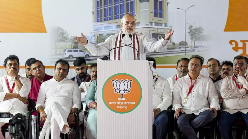 Amit Shah Launches BJP's Mumbai Power Base, Slams Opposition Leaders in Fiery Speech