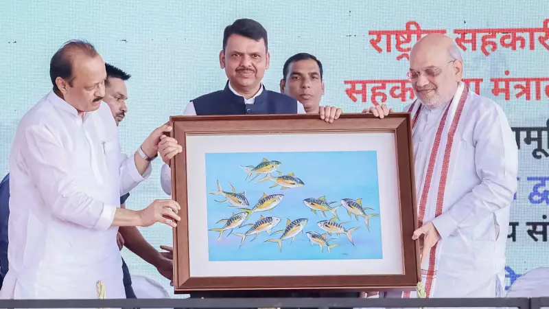 Amit Shah Launches Deep-Sea Fishing Revolution in Maharashtra Under PMMSY Scheme