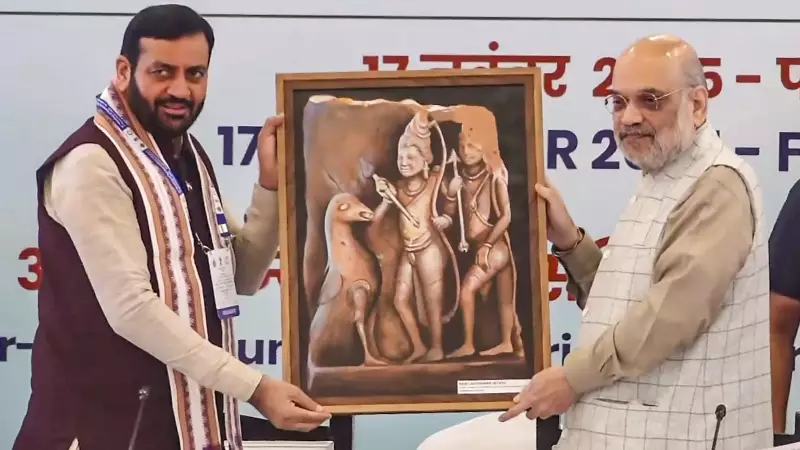 Amit Shah: Modi Govt Aims for Regional Strength & National Progress