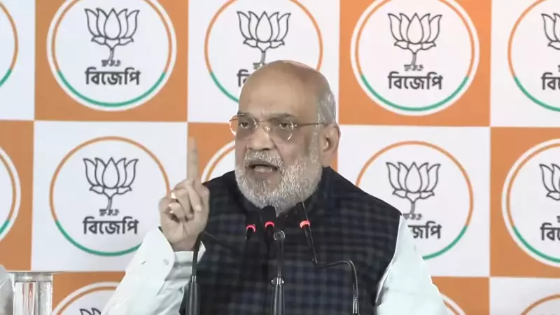 Amit Shah Slams Mamata Govt Over 'Toll Syndicate', Infiltration Ahead of 2026 Bengal Polls