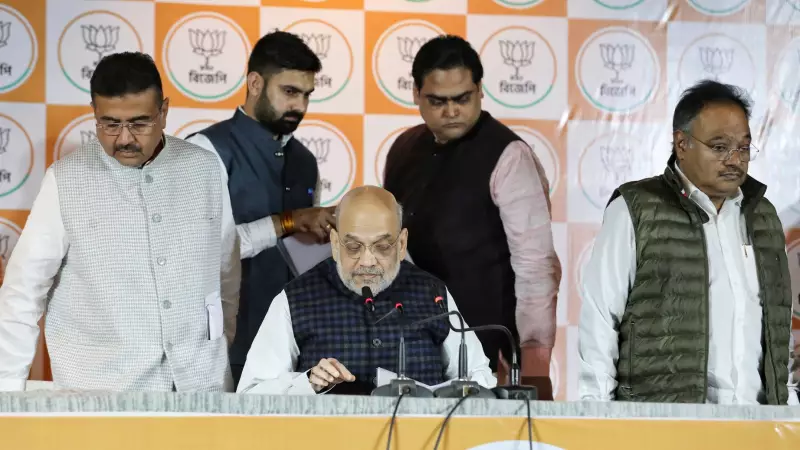 Amit Shah Unites Bengal BJP, Brings Back Dilip Ghosh for 2026 Assembly Battle