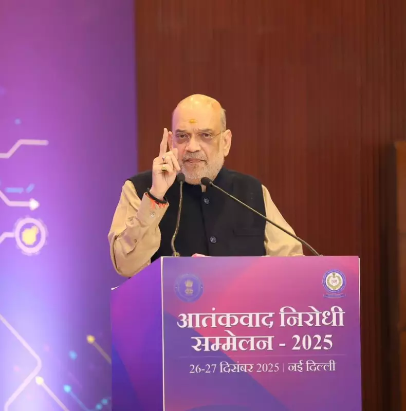 Amit Shah Unveils 360-Degree Strategy to Crush Organised Crime in India