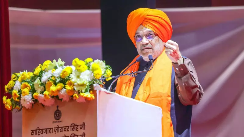 Amit Shah Unveils Haryana's Cooperative Vision: From MSP Revolution to 'Bharat Taxi'