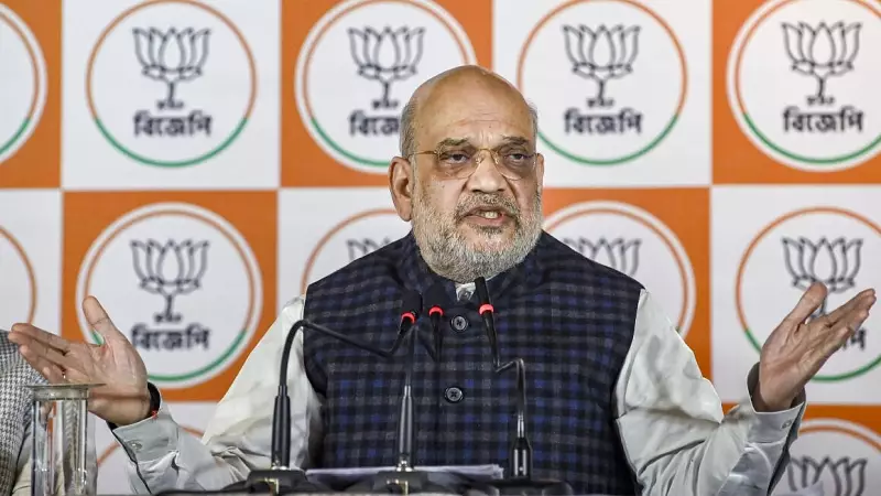 Amit Shah's Bengal Visit: Party Meetings & Temple Visit Ahead of 2026 Polls