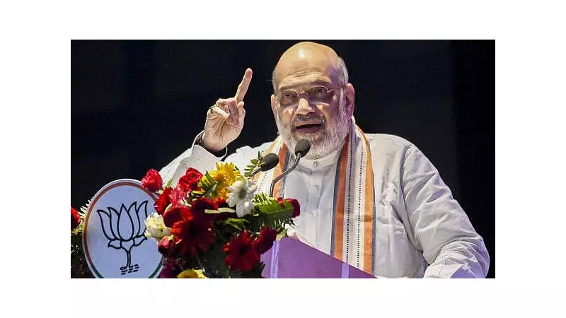 Amit Shah's Bihar Rally Vow: 'Every Infiltrator Will Be Detected and Deported' Ahead of 2025 Polls