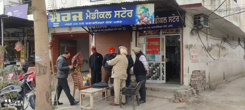 Amritsar Gangsters Fire at Chemist Shop and Saloon, Police Launch Manhunt
