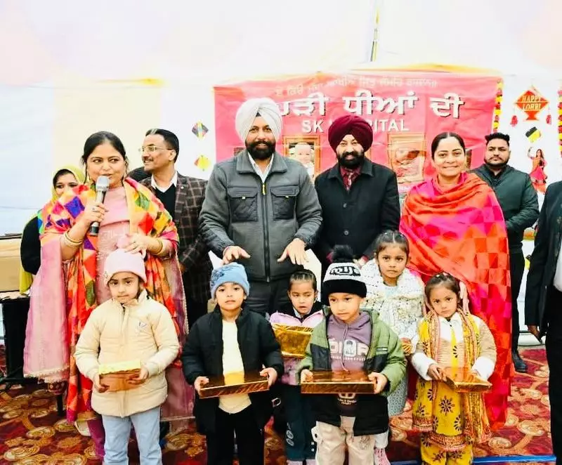 Amritsar Hospital's Lohri for Newborn Girls Celebrates Gender Equality
