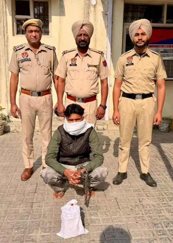 Amritsar Police Nab Drug Peddler with 538 gm Heroin