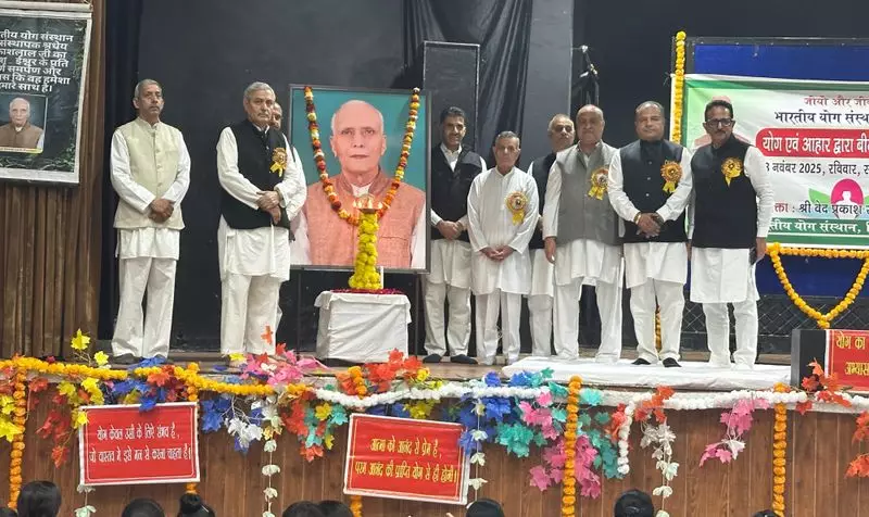 Amritsar Yoga Institute Hosts Health Awareness Program for Community