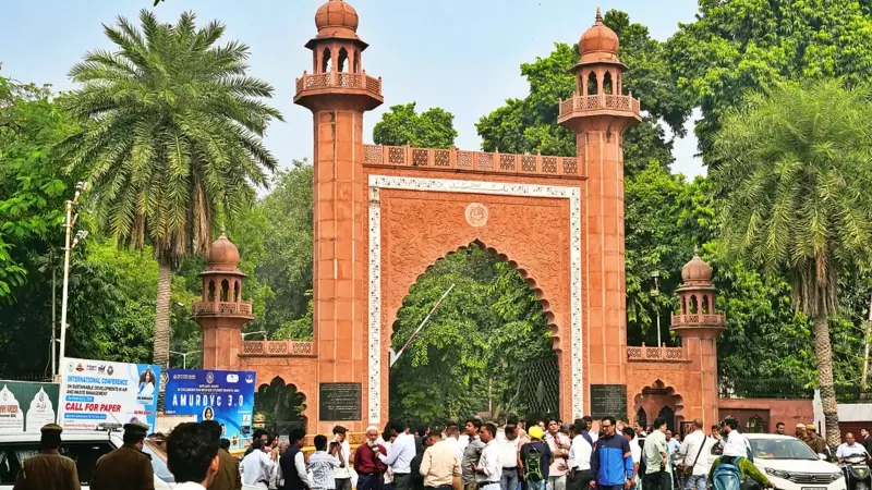 AMU Teacher Shot Dead on Campus: Assailants Flee After Chilling Warning