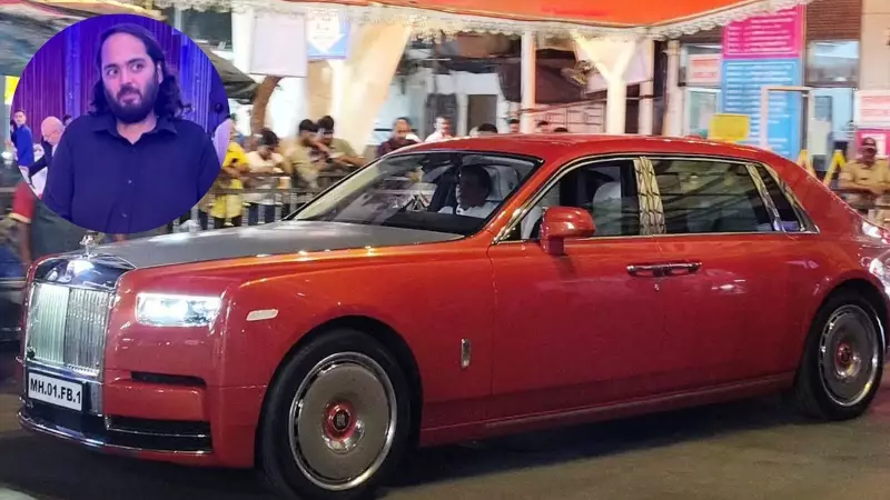 Anant Ambani's Jaw-Dropping ₹10.5 Crore Bespoke Rolls-Royce Phantom: Inside India's Most Luxurious Ride