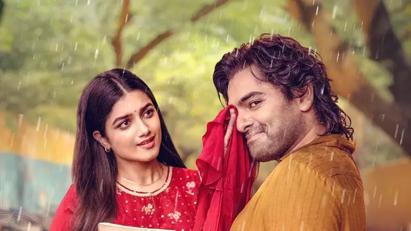 Andhra King Taluka Review: 3-Star Drama About Superstar and Superfan
