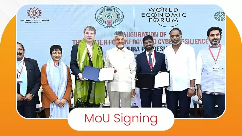 Andhra Pradesh & WEF Partner to Launch Energy Cybersecurity Center in Vizag