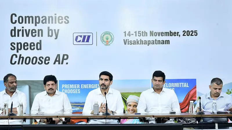 Andhra Pradesh Set to Ink Massive ₹9.8 Lakh Crore Deals at CII Summit - Economic Boom Ahead!