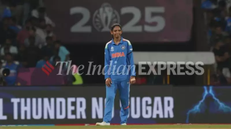 Anjum Chopra Backs Harmanpreet Kaur as India's Best Leader Amid Captaincy Debate