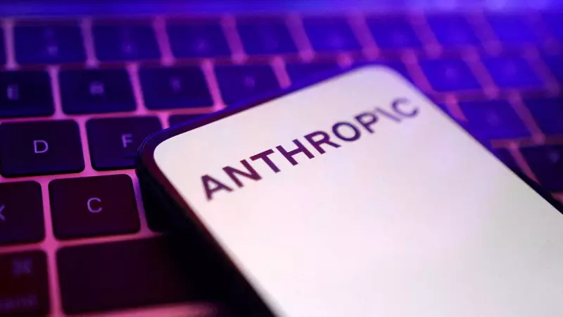 Anthropic Co-founder: AI May Design Its Own Successor, Urges Regulation