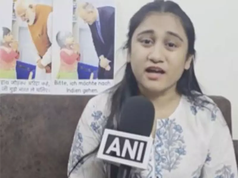 Ariha Shah Case: Family Urges Indian, German Govts to Protect 3-Year-Old's Rights