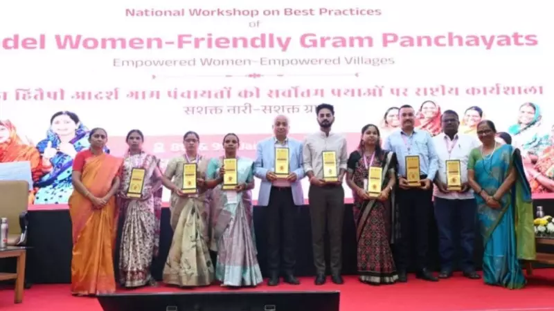 Arjuni Village Leads Rural Revolution: Equal Pay & Green Growth in Women-Led Panchayats