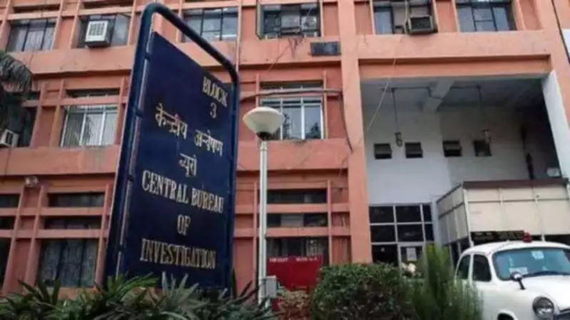 Army vs CBI: High-Stakes Legal Battle Over Corruption Case Jurisdiction Heats Up