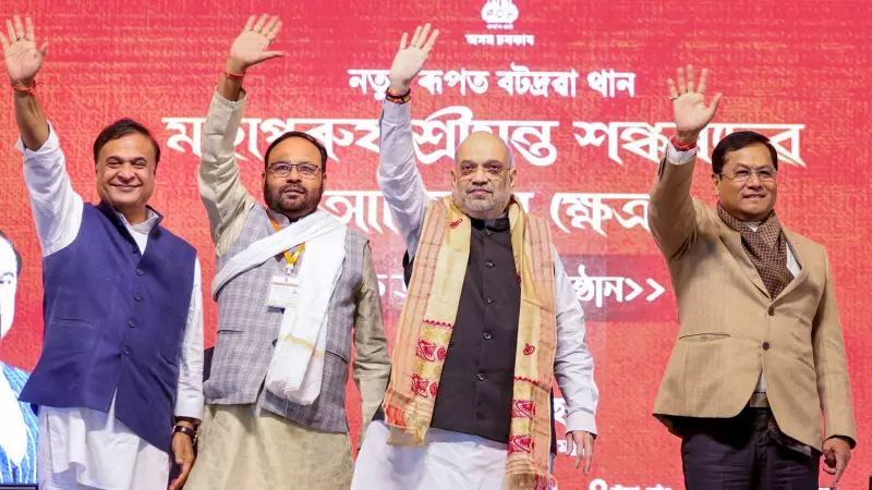 Assam 2026: BJP's 'Civilisational Conflict' Pitch Sharpens Focus on Miya Muslims