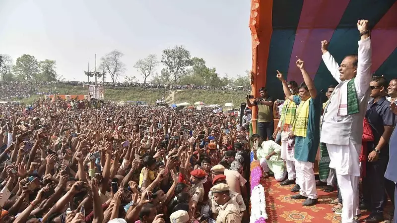 Assam BJP on High Alert: MLAs Mobilized to Counter Opposition Narratives Ahead of Crucial Elections