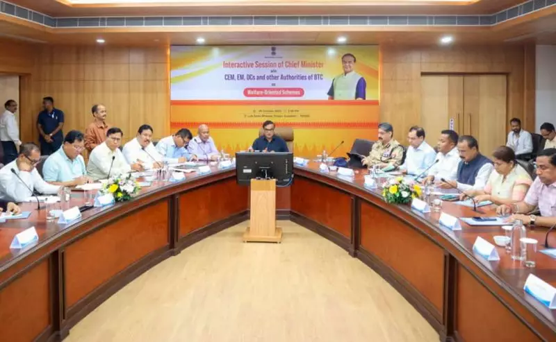 Assam CM Threatens Treason Case Against Congress Leaders for Singing Bangladesh National Anthem | Political Firestorm Erupts