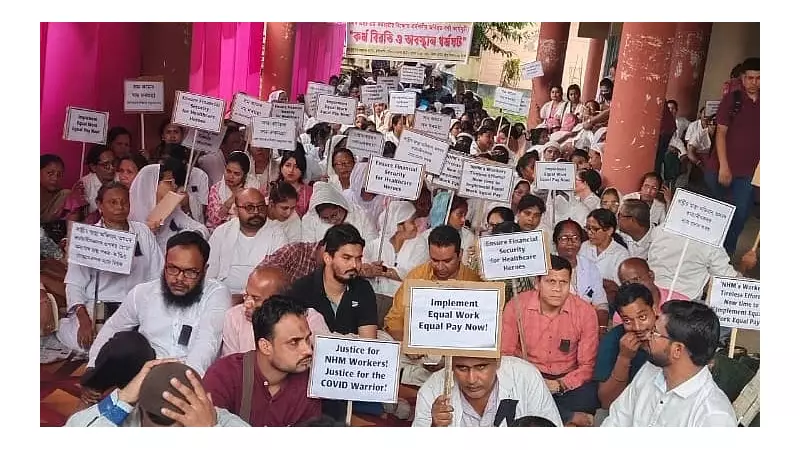 Assam Health Workers Demand Equal Pay, Job Security in Massive Protest | NHM Staff Rally