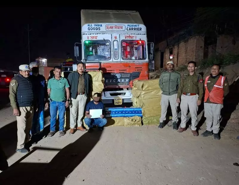 Assam Police Seize Opium & Smuggled Cigarettes Worth Over ₹1 Crore