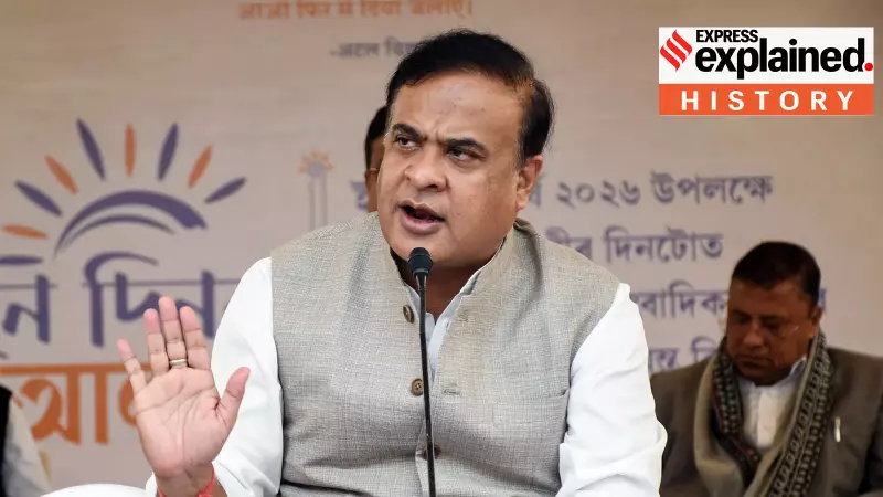 Assam Revives 1950 Act to Expel Foreigners, Bypassing Legal Appeals