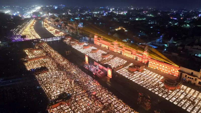 Ayodhya Creates World Record with Spectacular 26.17 Lakh Diya Aarti!