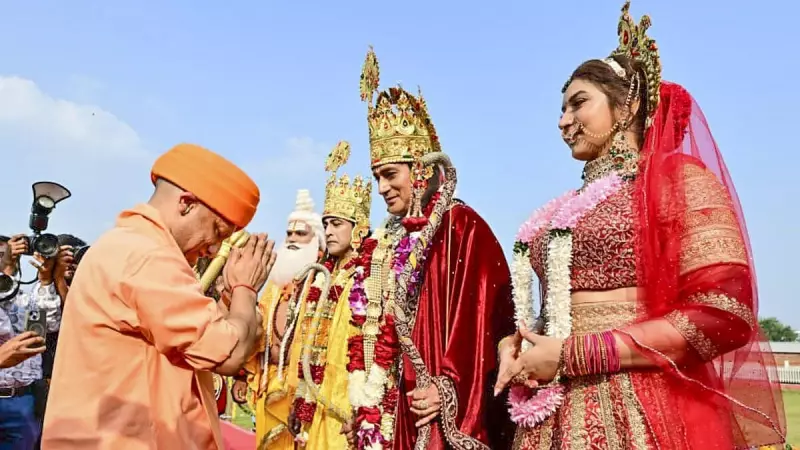 Ayodhya Deepotsav: CM Yogi Adityanath Leads Grand Celebrations as Both Deputy CMs Give Event a Miss