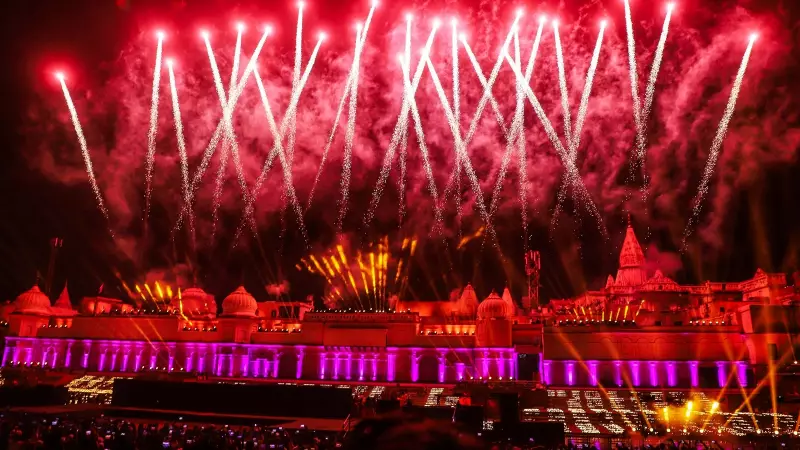 Ayodhya's Deepotsav Creates History! Two Guinness World Records Set with Millions of Diyas and Massive Aarti