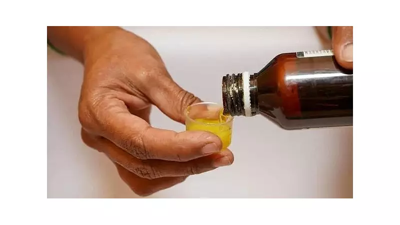Ayurvedic Cough Syrup Under Scanner After Infant Death in Madhya Pradesh | Health Alert