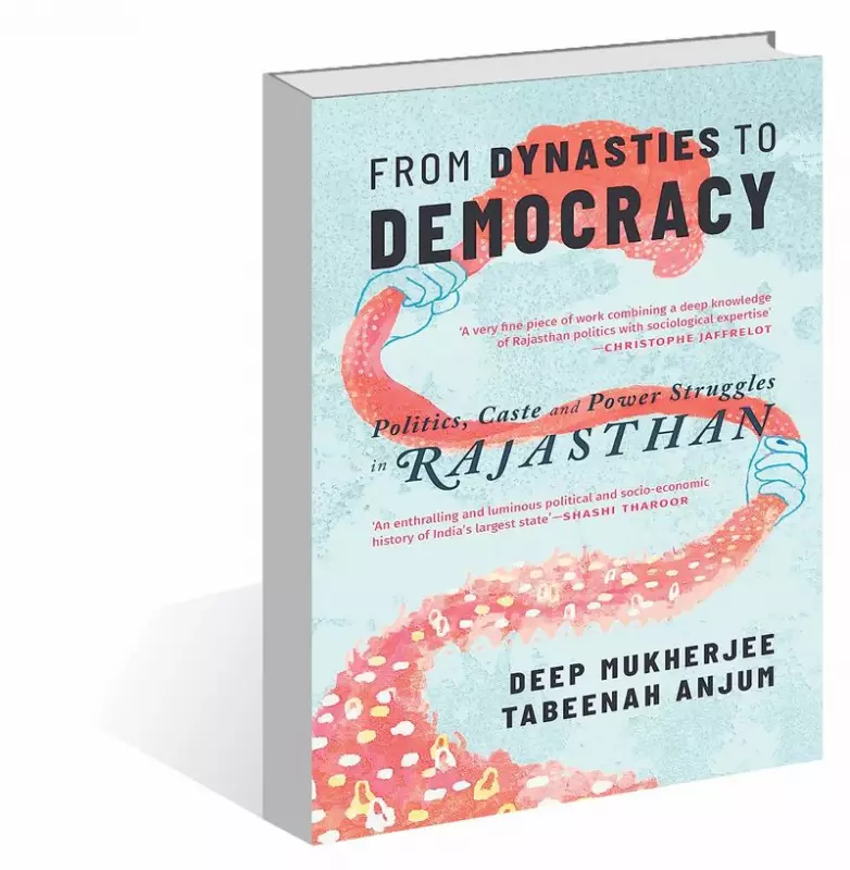 Backflap 55: A Literary Tapestry of India's Cultural and Political Landscape