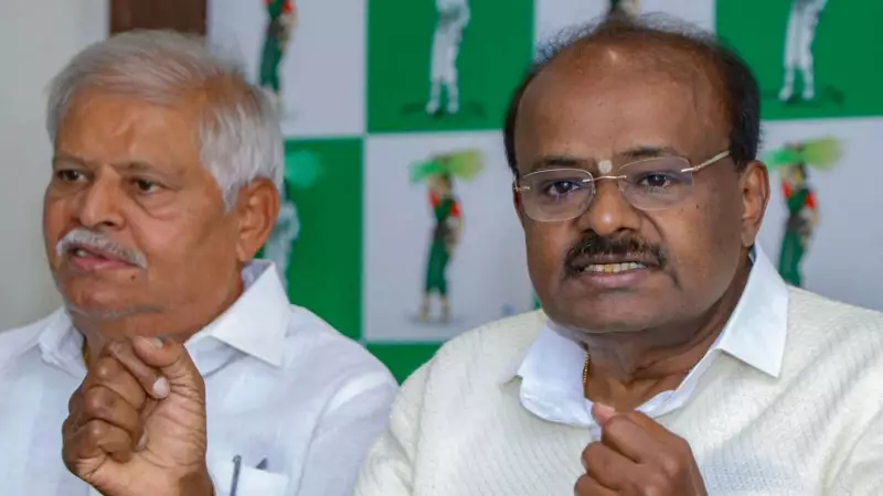 Ballari Clash: Karnataka Ministers Deny Kumaraswamy's 'Double Postmortem' Claim