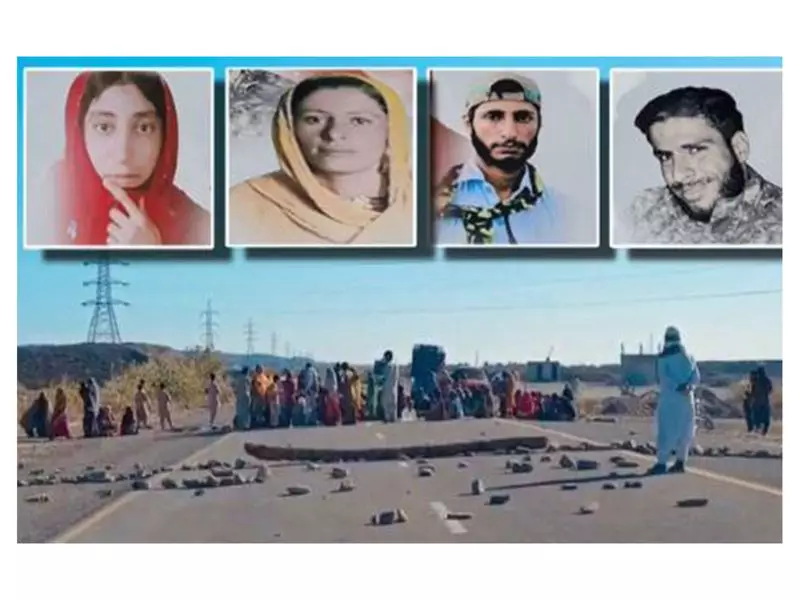 Balochistan Protest Enters Day 2: CPEC Highway Blocked Over 'Enforced Disappearances'
