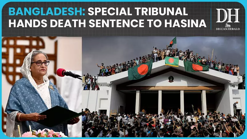 Bangladesh Court Sentences 7 to Death for Crimes Against Humanity