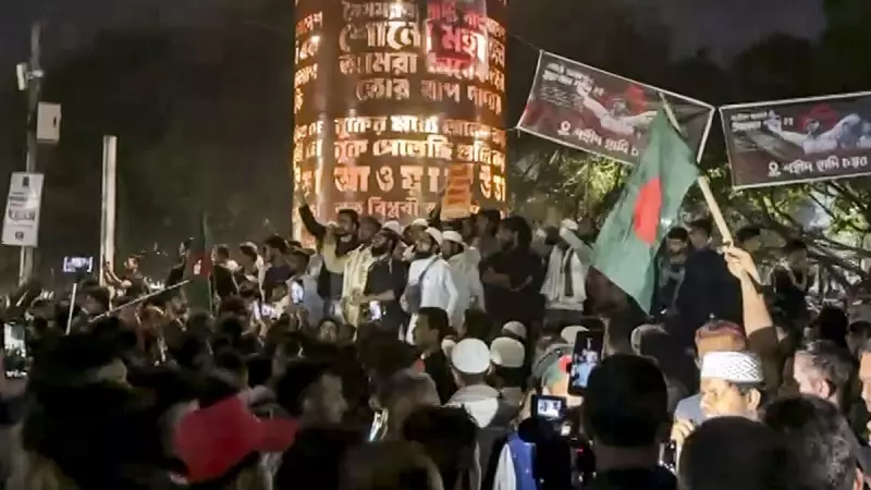 Bangladesh Deploys Army, Police as Slain Leader's Body Arrives in Dhaka