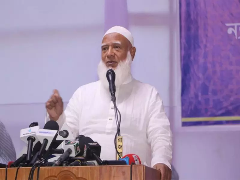 Bangladesh Jamaat-e-Islami Chief Seeks Forgiveness for Past Errors Ahead of February Elections