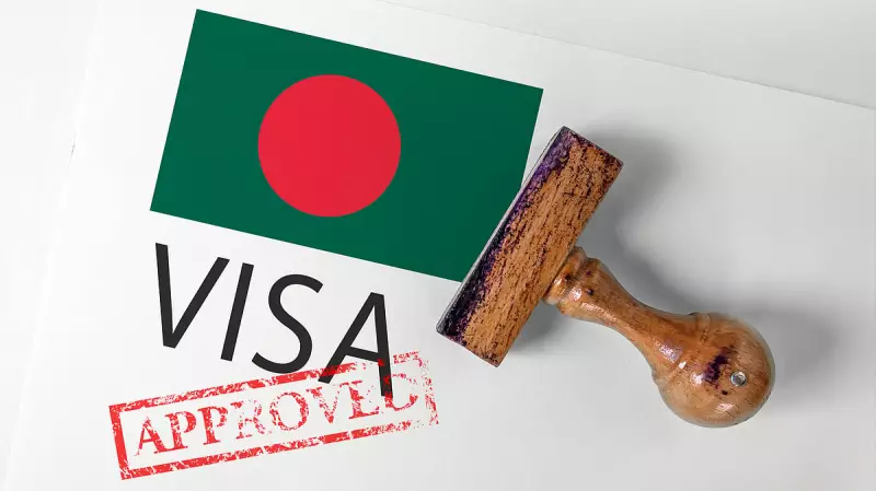 Bangladesh Suspends Visa Services in India, Seeks US Visa Bond Exemption