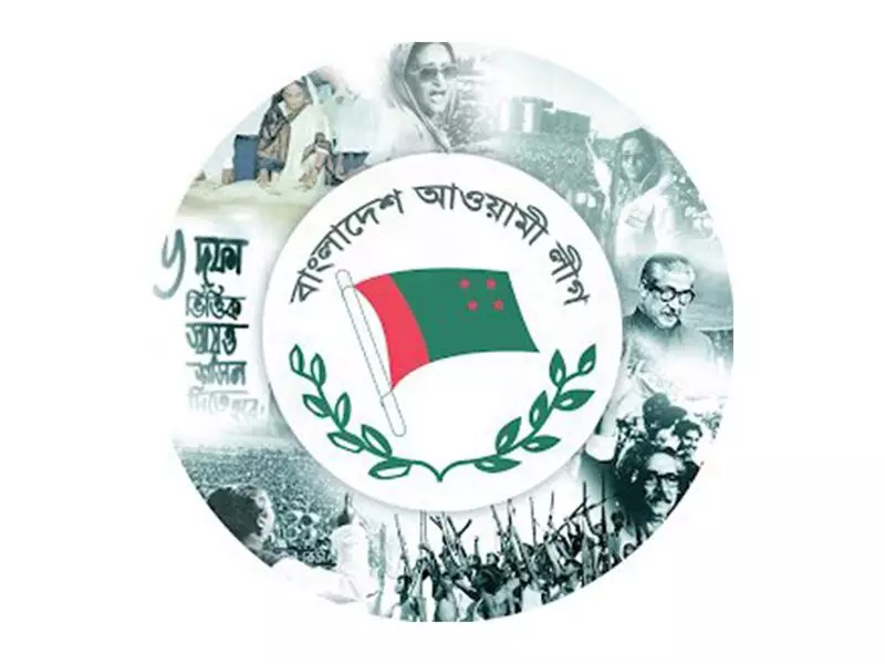 Bangladesh's Awami League Banned from February 2026 National Elections