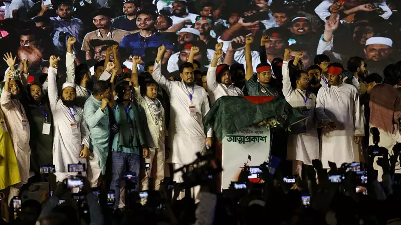 Bangladesh's Gen Z Party Faces Internal Revolt Over Islamist Alliance