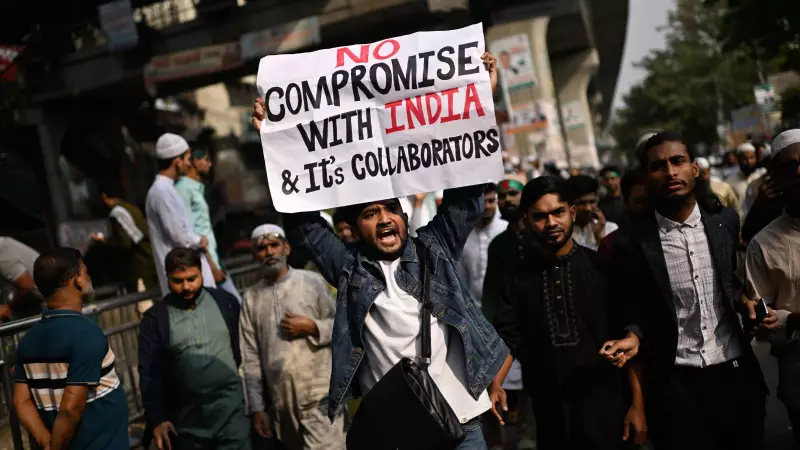 Bangladesh's NCP Forges Alliance with Jamaat-e-Islami Ahead of Feb 12 Polls; Expert Terms It 'Opportunistic'