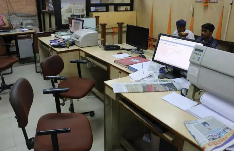 Bank Employees Announce Nationwide Strike on January 27 Over Demands