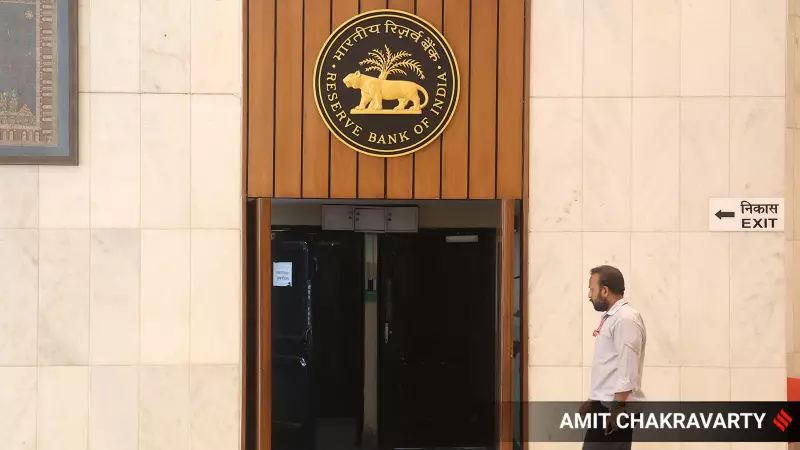 Bank Holiday Alert: Are Banks Closed in Your City for Chhath Puja Today? Full List Inside!