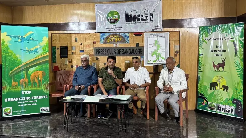 Bannerghatta Wildlife Crisis: Activists Fight ESZ Cuts and Flyover