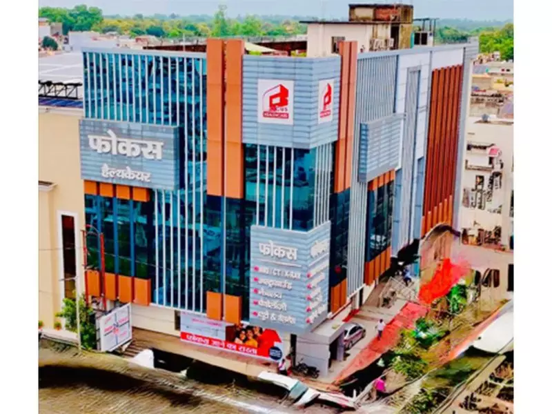 Bareilly Makes Medical History with Installation of First-Ever 500-Slice CT Scanner