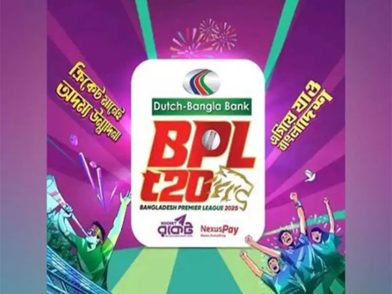 BCB Takes Over Chattogram Royals Ahead of BPL 2025-26 Season