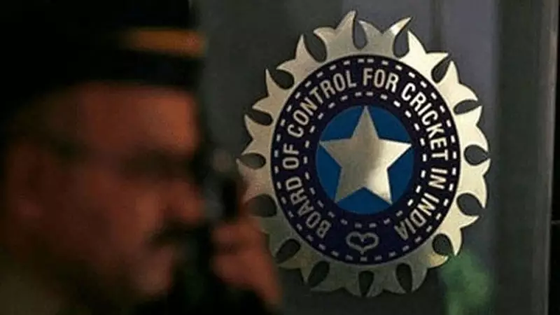 BCCI Opens Bidding for Women's Premier League Official Partner Rights | Cricket Business Opportunity