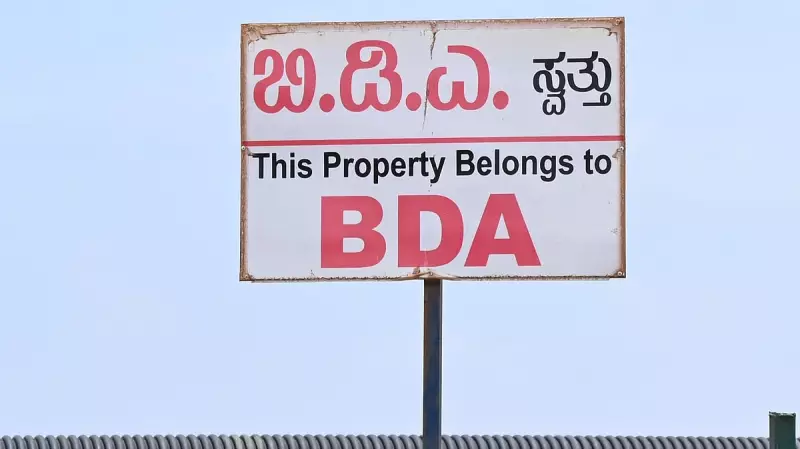 BDA Clarifies: No Land Monetization for Bengaluru's PRR Project - Here's What Happens Instead